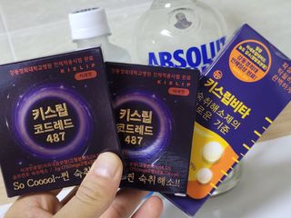 [키스립] 근복적인 숙취원인 해결 숙취해소제 키스립 코드레드487 2팩 & 뉴키스립비타 1box  set — 5점을 준 리뷰어가 2022년 6월 올린 사용 사진