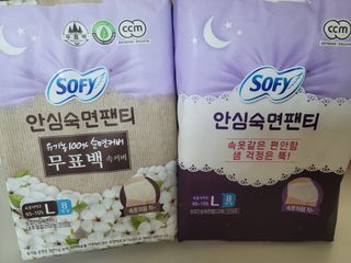율윤경😍님이 올린 리뷰 사진 1