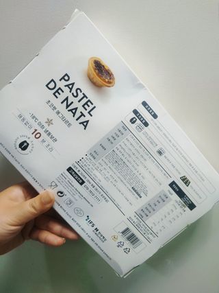 아그네스님이 올린 리뷰 사진 3