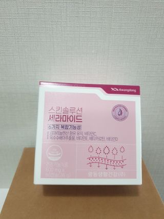 광동생활건강 [다시 쌓는 피부장벽] 광동 스킨솔루션 세라마이드 60캡슐 — 5점을 준 리뷰어가 2023년 6월 올린 사용 사진