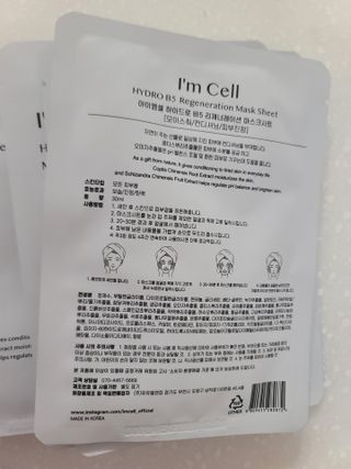 쪼코85님이 올린 리뷰 사진 2