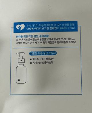 반짝심쿵님이 올린 리뷰 사진 2