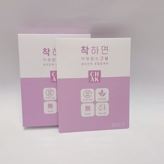 쏭J님이 올린 리뷰 사진 2