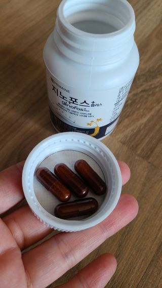 프리마인 홍삼의 강력한 에너지, 이제는 흡수율을 높인 최첨단 캡슐로 간편하게 초고속 충전하세요. — 5점을 준 리뷰어가 2022년 3월 올린 사용 사진