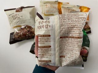 Ann님이 올린 리뷰 사진 2