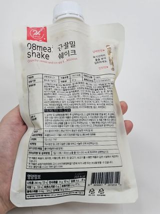클린24시간 공팔밀쉐이크 1세트 (5개) — 5점을 준 리뷰어가 2023년 7월 올린 사용 사진
