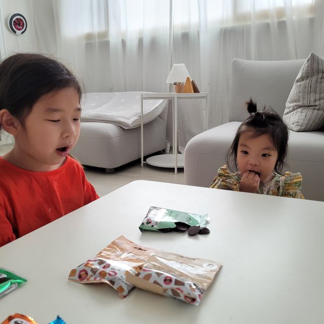 슬림시크릿 프로틴바,바이트 8종 리뷰 사진