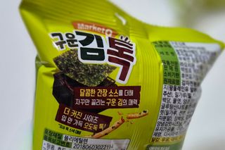 신선님이 올린 리뷰 사진 3