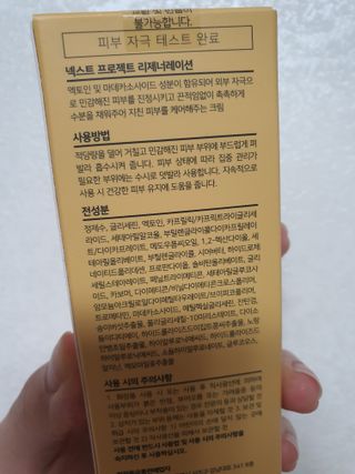 호호엄마님이 올린 리뷰 사진 2