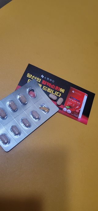 gurtmaka님이 올린 리뷰 사진 3