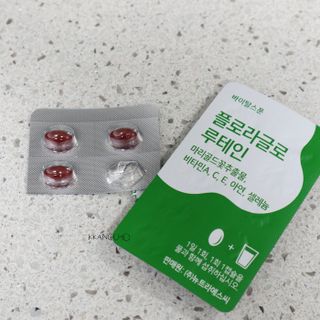 박할미님이 올린 리뷰 사진 4