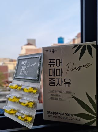 🖤루미💜님이 올린 리뷰 사진 1