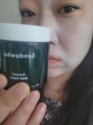 스킨큐어 산다화 씨위드 머드 팩 — 5점을 준 리뷰어가 2022년 9월 올린 사용 사진