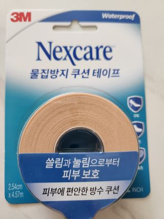 3M 넥스케어 물집방지쿠션테이프 1매 + 물집방지패드 10매 — 5점을 준 리뷰어가 2024년 4월 올린 사용 사진