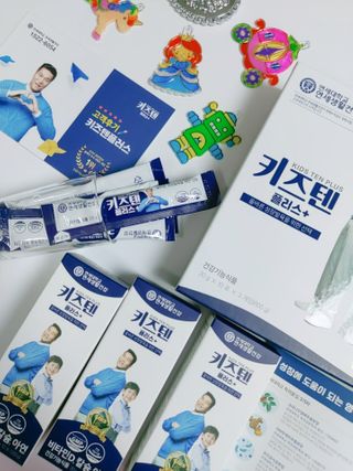 키즈텐플러스 연세 키즈텐 플러스 1개월 — 5점을 준 리뷰어가 2021년 2월 올린 사용 사진