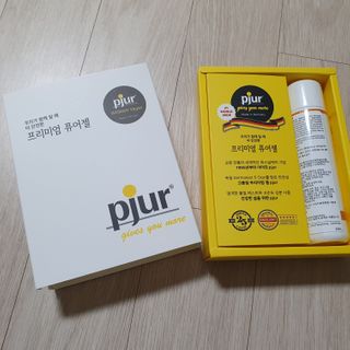 희야♡님이 올린 리뷰 사진 2