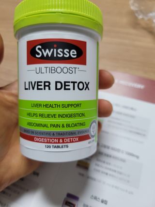 Swisse 스위스 리버디톡스 120정 — 5점을 준 리뷰어가 2021년 2월 올린 사용 사진