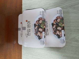 흰멍이님이 올린 리뷰 사진 1
