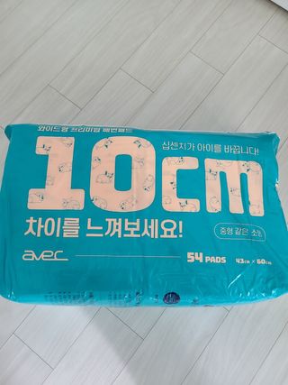 박쫑님이 올린 리뷰 사진 1