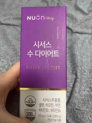 우왕왕왕님이 올린 리뷰 사진 1