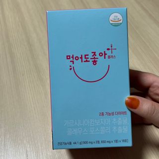 쏠이님이 올린 리뷰 사진 1