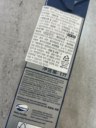 ShatinB님이 올린 리뷰 사진 2