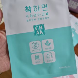 바르다 예민한 그날 따듯한 온기가 필요할 때 CHAK 패치 — 5점을 준 리뷰어가 2021년 11월 올린 사용 사진