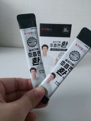 귤양님이 올린 리뷰 사진 4