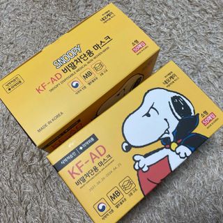 JHWORLD 스누피 마스크 정품 스누피 KF-AD 국내 비말차단 아동용 성인용 일회용 덴탈마스크 50매 — 5점을 준 리뷰어가 2021년 6월 올린 사용 사진