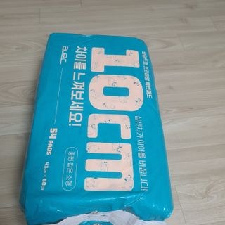 아베크 펫 와이드 프리미엄 중형 애견 강아지 배변 패드 54매 1팩 45g — 5점을 준 리뷰어가 2021년 7월 올린 사용 사진