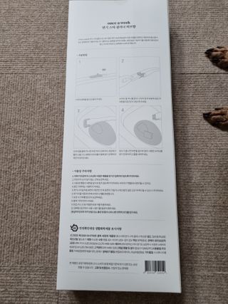 풀빛사랑님이 올린 리뷰 사진 3