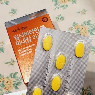 saiio님이 올린 리뷰 사진 4