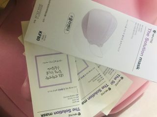 이아님이 올린 리뷰 사진 3