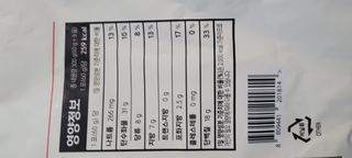 클린24시간 공팔밀쉐이크 1세트 (5개) — 5점을 준 리뷰어가 2022년 8월 올린 사용 사진