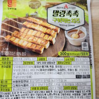 오란C파인님이 올린 리뷰 사진 2