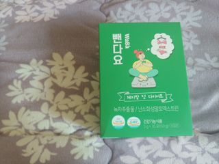 ssun님이 올린 리뷰 사진 2