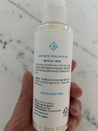 박경선님이 올린 리뷰 사진 4