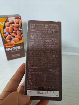 황금나무님이 올린 리뷰 사진 2