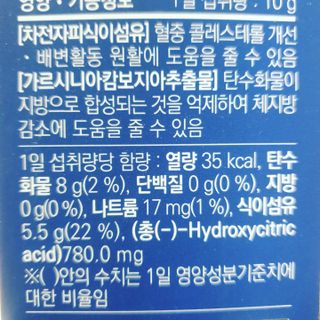 곰곰곰곰님이 올린 리뷰 사진 2