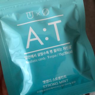 입 냄새 완화에 도움을 주는 에티켓 캔디 앳캔디 스트롱민트 — 5점을 준 리뷰어가 2021년 1월 올린 사용 사진