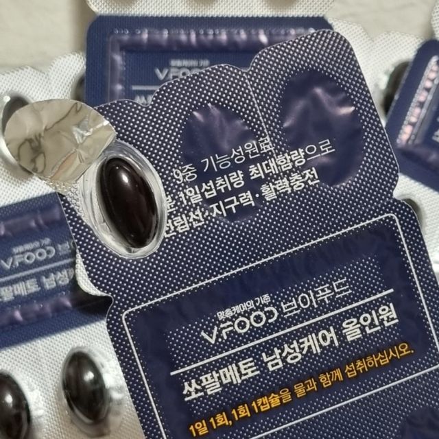 브이푸드 쏘팔메토 남성케어 올인원 리뷰 사진
