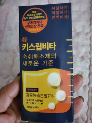 dazzle0818님이 올린 리뷰 사진 3