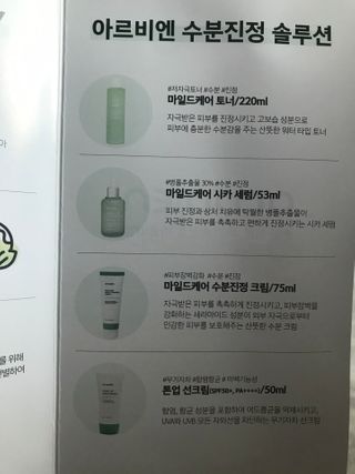윤퍼플님이 올린 리뷰 사진 2