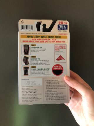 gdtaste님이 올린 리뷰 사진 2