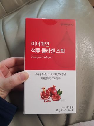 이너미인 석류 콜라겐 스틱 — 5점을 준 리뷰어가 2021년 1월 올린 사용 사진