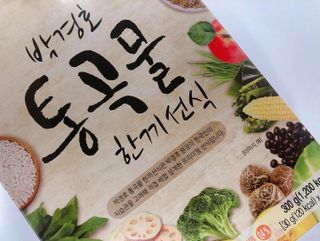chaeny님이 올린 리뷰 사진 4