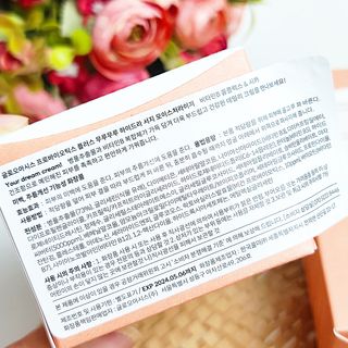 림림님이 올린 리뷰 사진 3