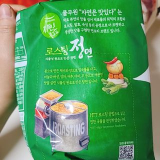 나르귀여워님이 올린 리뷰 사진 4