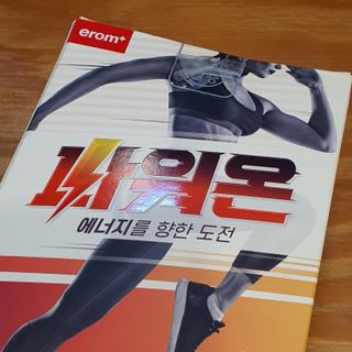 밍짜응님이 올린 리뷰 사진 3
