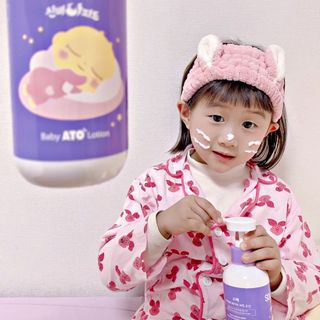 소이베베X신비아파트 세라마이드 베이비 아토 로션 — 5점을 준 리뷰어가 2023년 3월 올린 사용 사진
